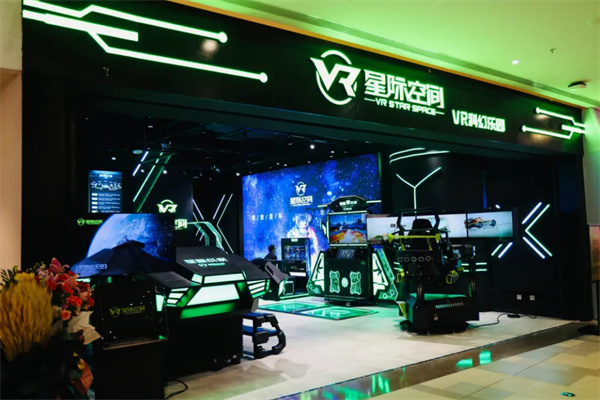 星际空间vr加盟