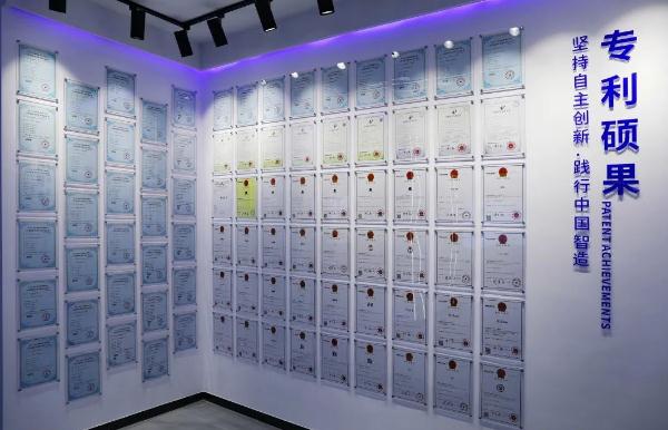 品乐家健康超市加盟