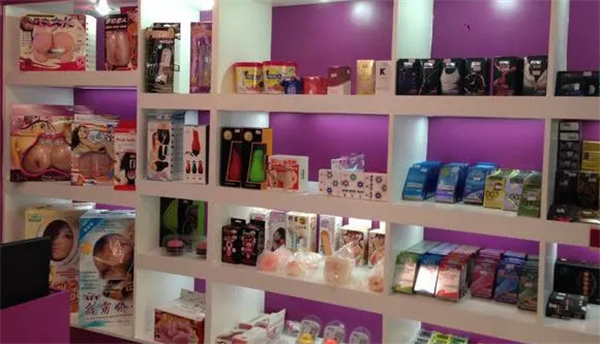 橙色成人用品店加盟费