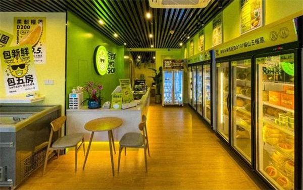 百果遇猫山王榴莲体验店加盟