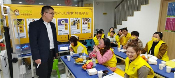 大圣驾到小儿推拿