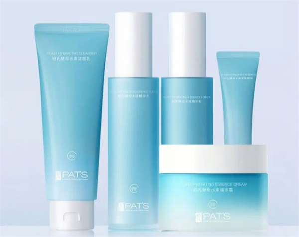 护肤品代理加盟