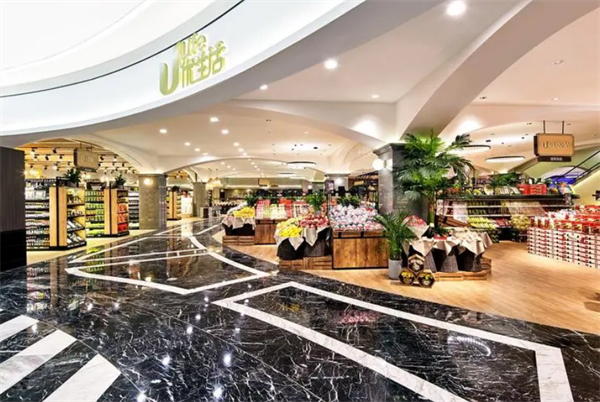 全民优生活羊奶专卖店