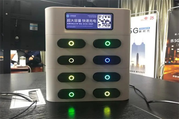 共享无线充电宝加盟