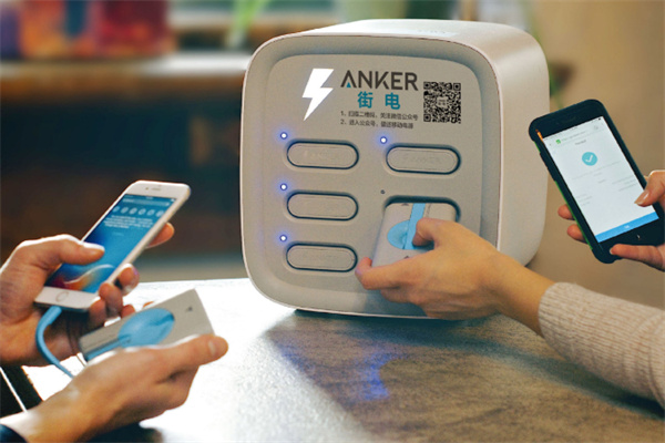 共享无线充电宝加盟