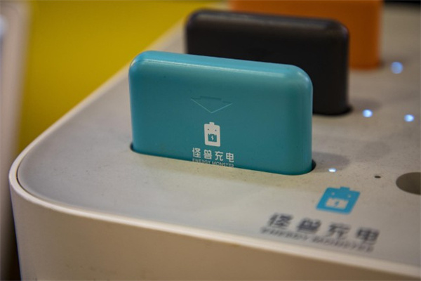 共享无线充电宝加盟