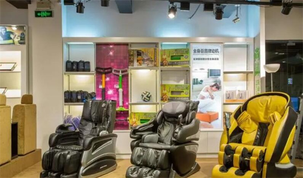 保健按摩器材专卖店加盟费