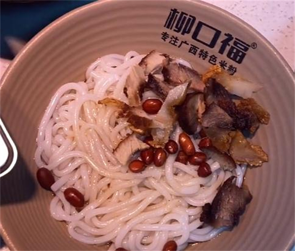 柳口福螺蛳粉加盟费