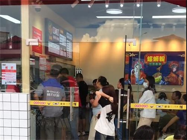 柳口福螺蛳粉加盟费