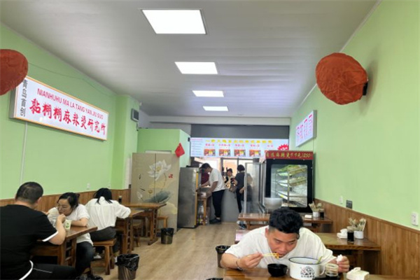 大茶缸老式麻辣烫加盟费