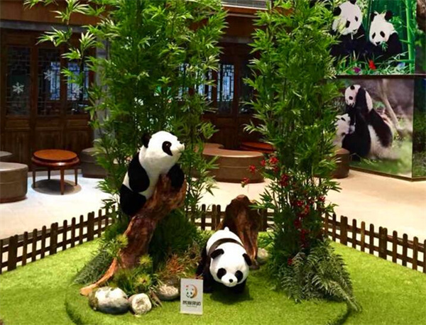熊猫驿站加盟费