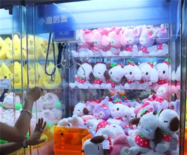 小鹿的屋娃娃机加盟