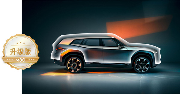 膜小二隐形车衣加盟