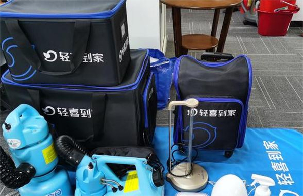 轻喜到家家政公司加盟