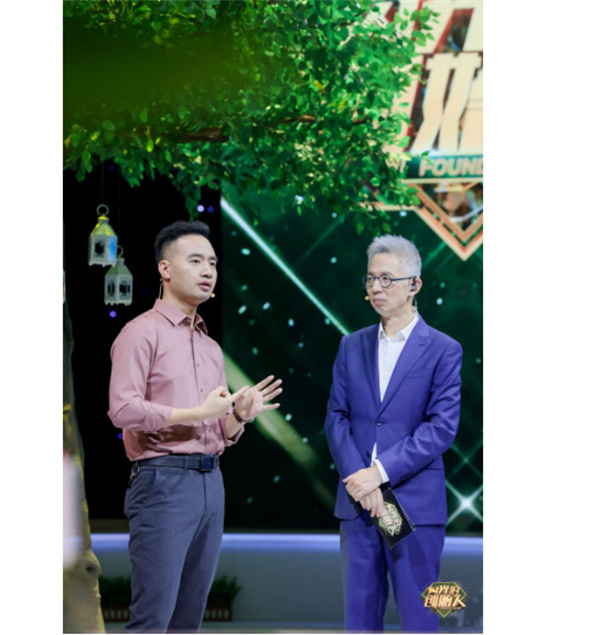 登陆《闪光的创始人》,洗脸熊打造全民洗脸品牌新标杆