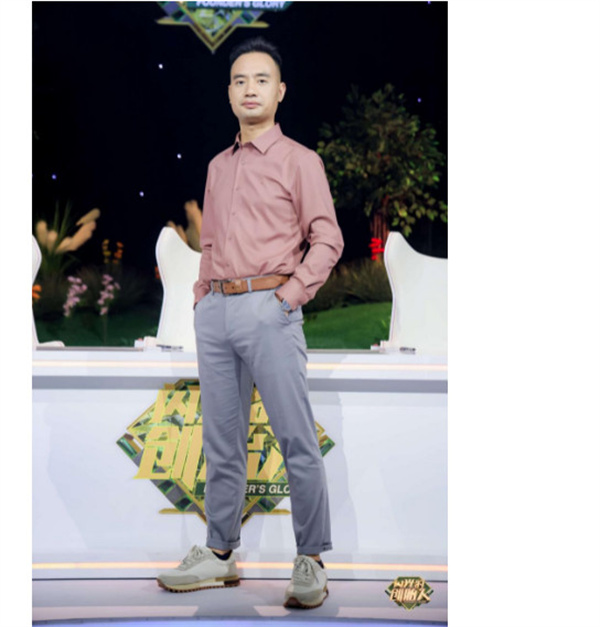 登陆《闪光的创始人》,洗脸熊打造全民洗脸品牌新标杆