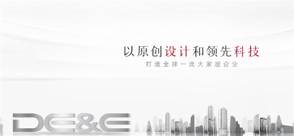 德意集成灶加盟