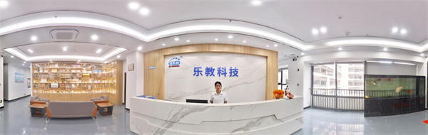 智乐教幼儿点读笔加盟