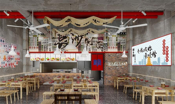 赖冬梅长沙粉加盟