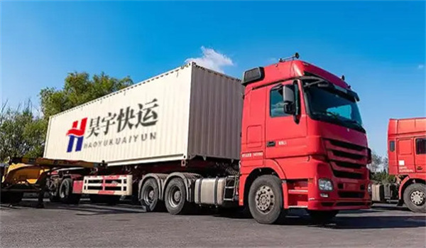 昊宇快运加盟