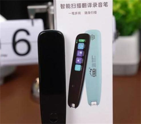 智乐教幼儿点读笔加盟