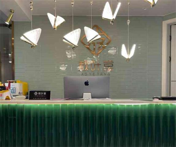 敖叶堂养生馆加盟