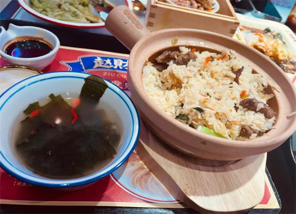 赵财记肠粉煲仔饭