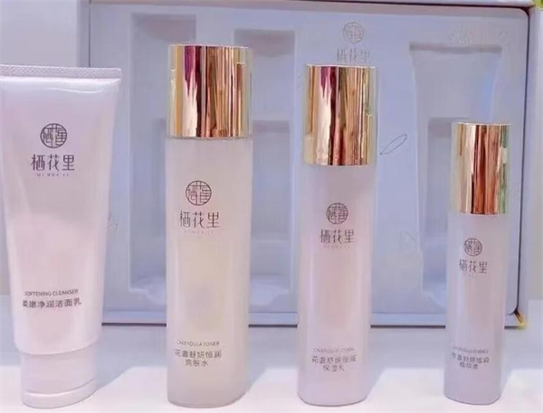 栖花里
