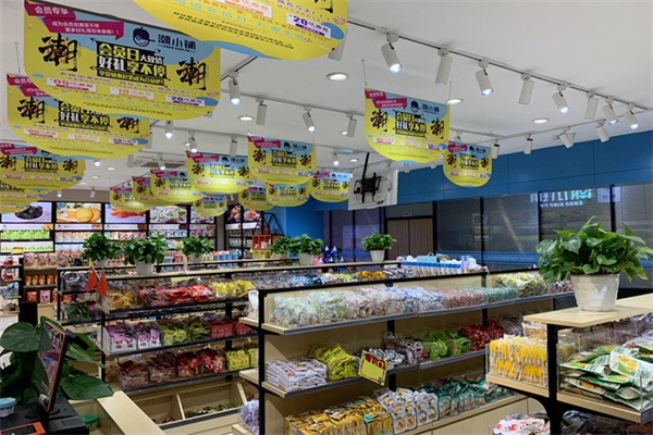 潮小铺零食加盟