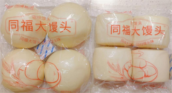 同福大馒头加盟费
