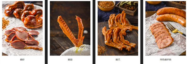 鹅千寻烤鹅加盟