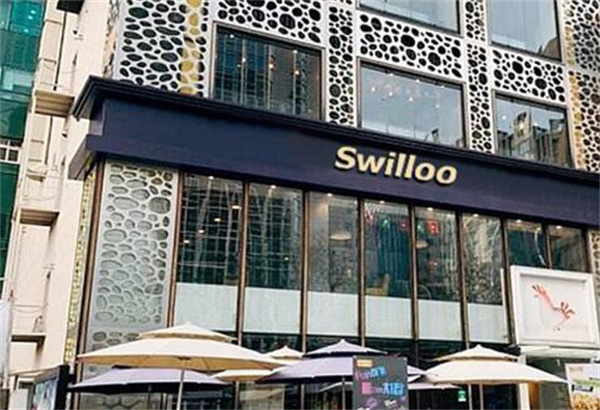 斯味洛鲜奶茶加盟费