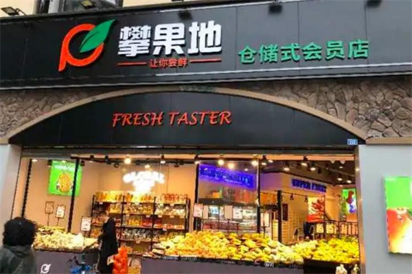 攀果地水果店加盟费