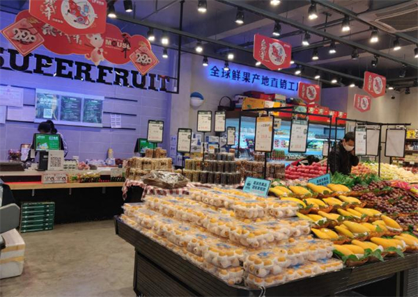 攀果地水果店加盟费