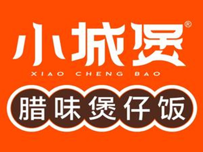 小城煲煲仔饭