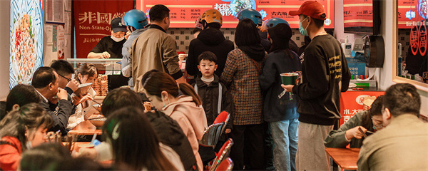 柒小对卤粉拌面加盟