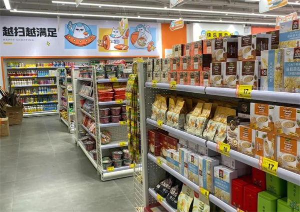 扫货猫零食店加盟