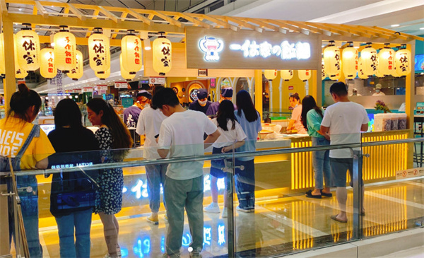 一休家的饭团加盟费