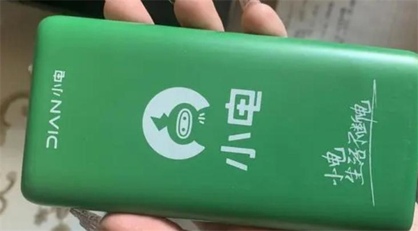 小电充电宝加盟