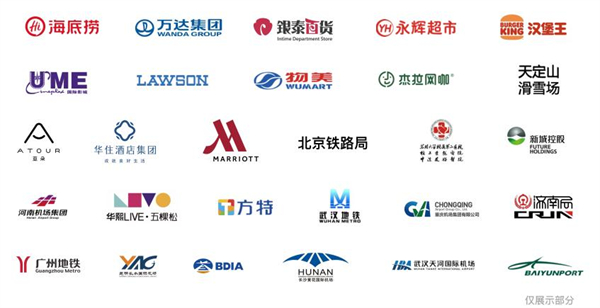 小电充电宝加盟