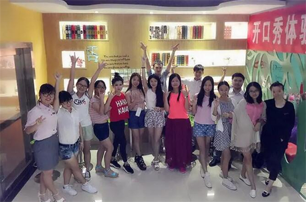 开口秀英语教育