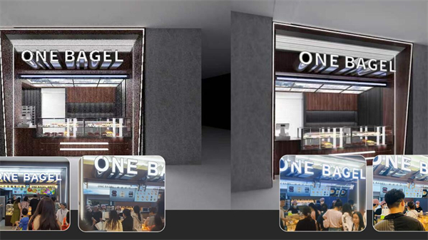 一个贝果加盟
