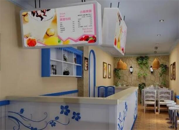 冰雪清澄手工冷饮加盟