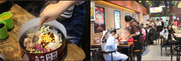 必高林铁板厨房