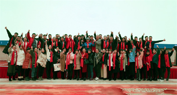 苗福传苗家老铺加盟