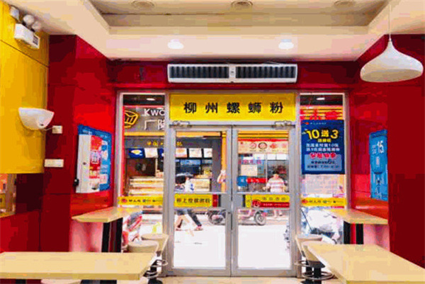 柳上煌螺蛳粉加盟