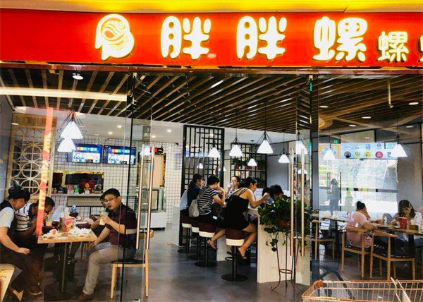 胖胖螺螺蛳粉加盟费