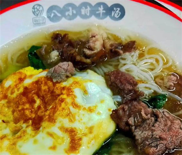 牛小子八小时牛汤