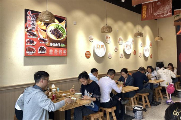 老汤和乌鸡米线
