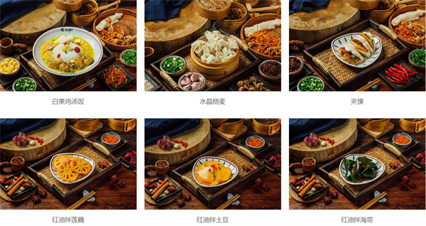 老汤和乌鸡米线